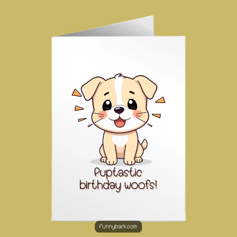 Free Printable Birthday Card: Tiny Dog Barks Alert Funny Birthday Downloadable Gift